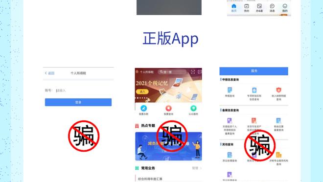 开云官网体育app下载截图3